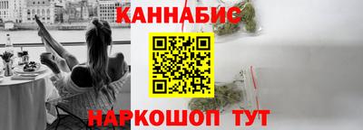 прущая мука Волжский