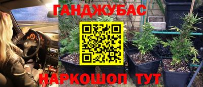 прущая мука Волжский