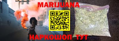 прущая мука Кингисепп