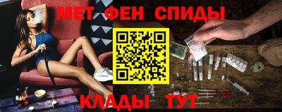 прущая мука Волжский