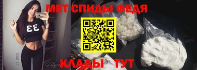 крисы Волжск