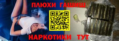 таблы Кандалакша