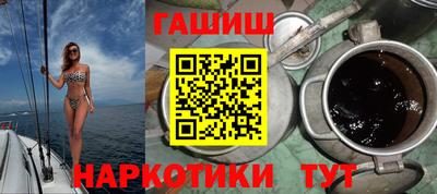 прущая мука Волжский