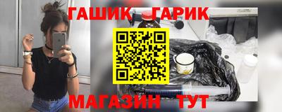 mdma Камышлов