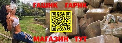 mdma Камышлов
