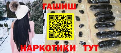 крисы Волжск