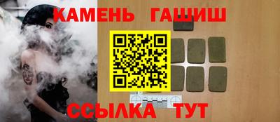 таблы Кандалакша