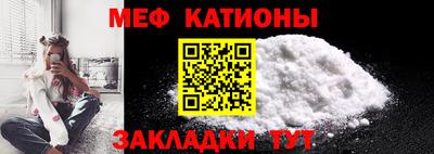 таблы Кандалакша