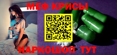 соль ск Канаш