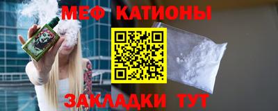 таблы Кандалакша