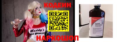 крисы Волжск