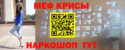 альфа пвп VHQ Волгодонск