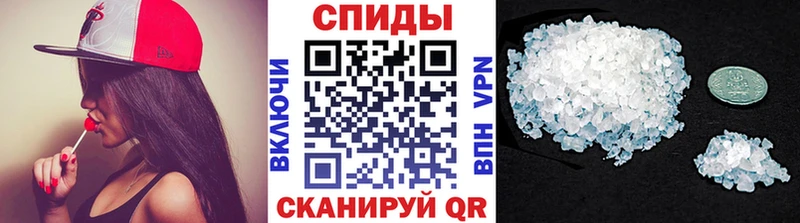 Первитин мет  Петропавловск-Камчатский 