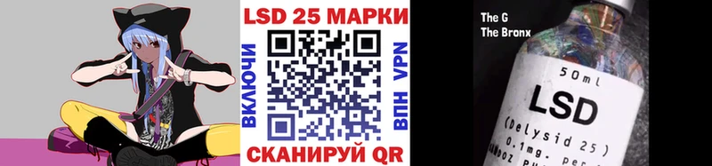 гидра ONION  Петропавловск-Камчатский  Марки NBOMe 1,5мг 