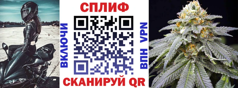 Канабис индика  Петропавловск-Камчатский 
